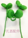 Cute DIY wool felt products, bean sprout and leaf ornaments, headwear, hair accessories, hats, garlands, flower bouquets and accessories details Picture